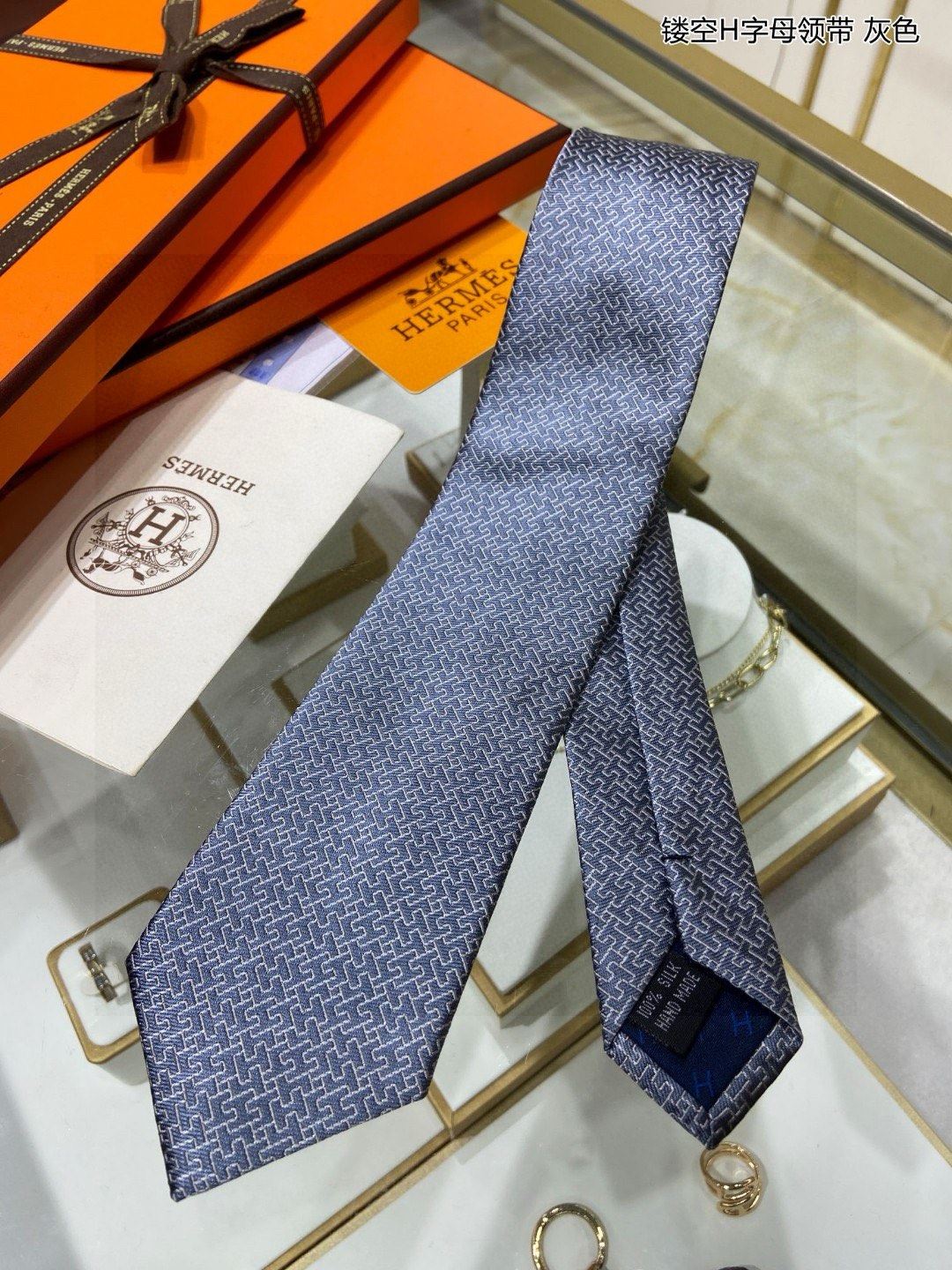 Hermes Neckties