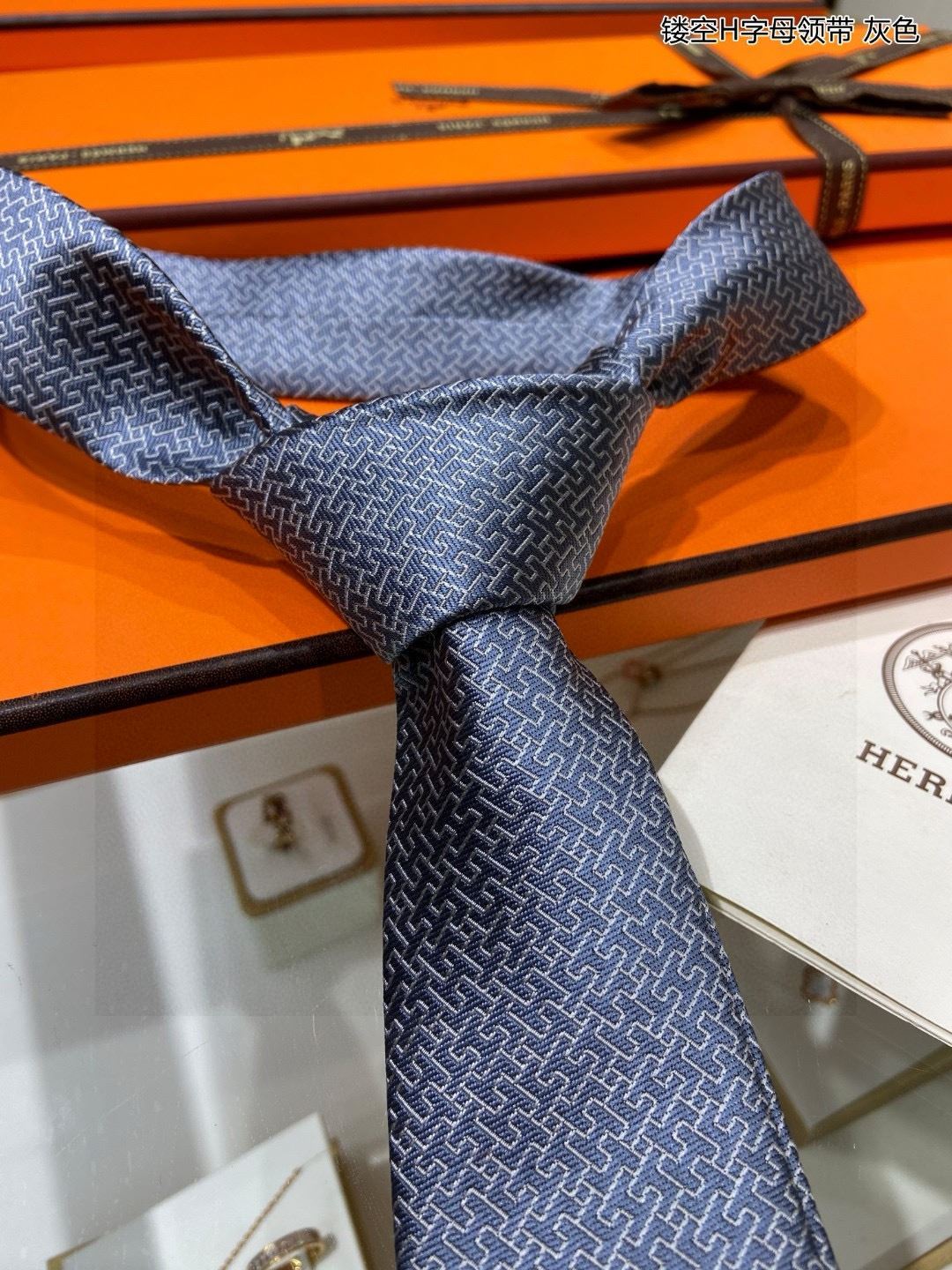 Hermes Neckties