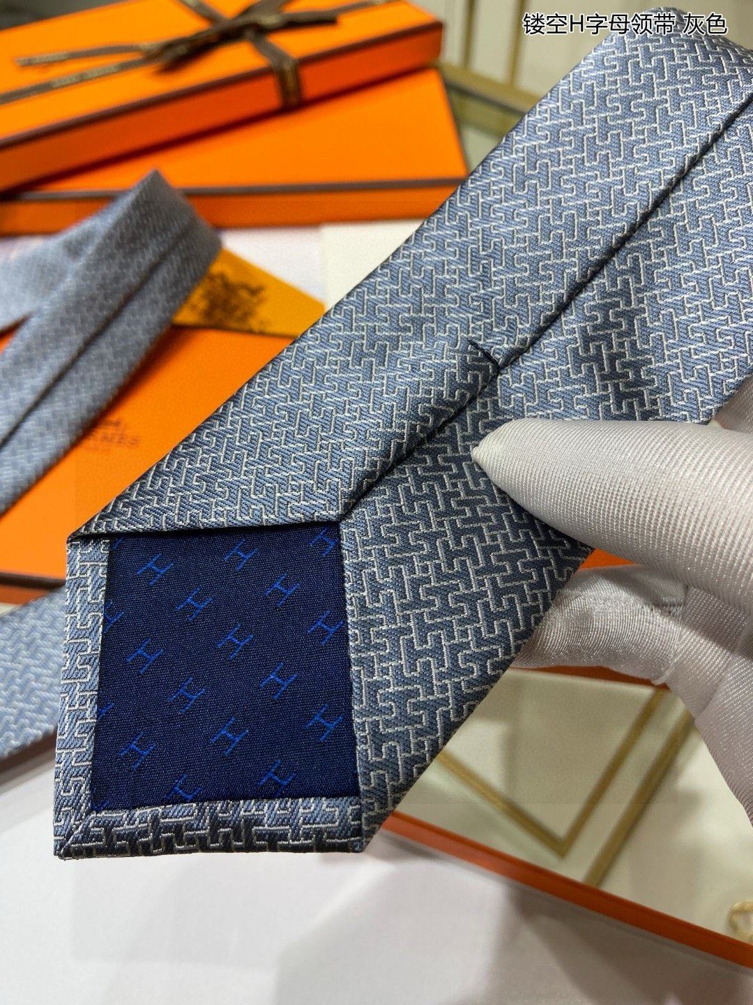 Hermes Neckties