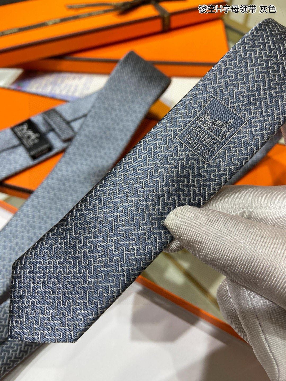 Hermes Neckties