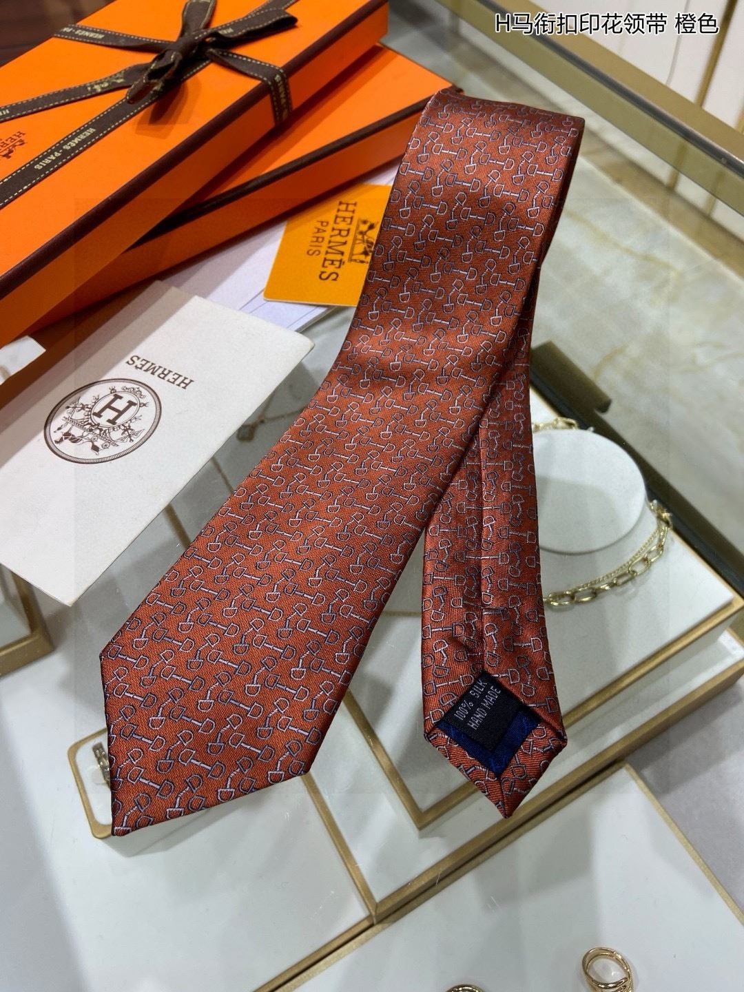 Hermes Neckties