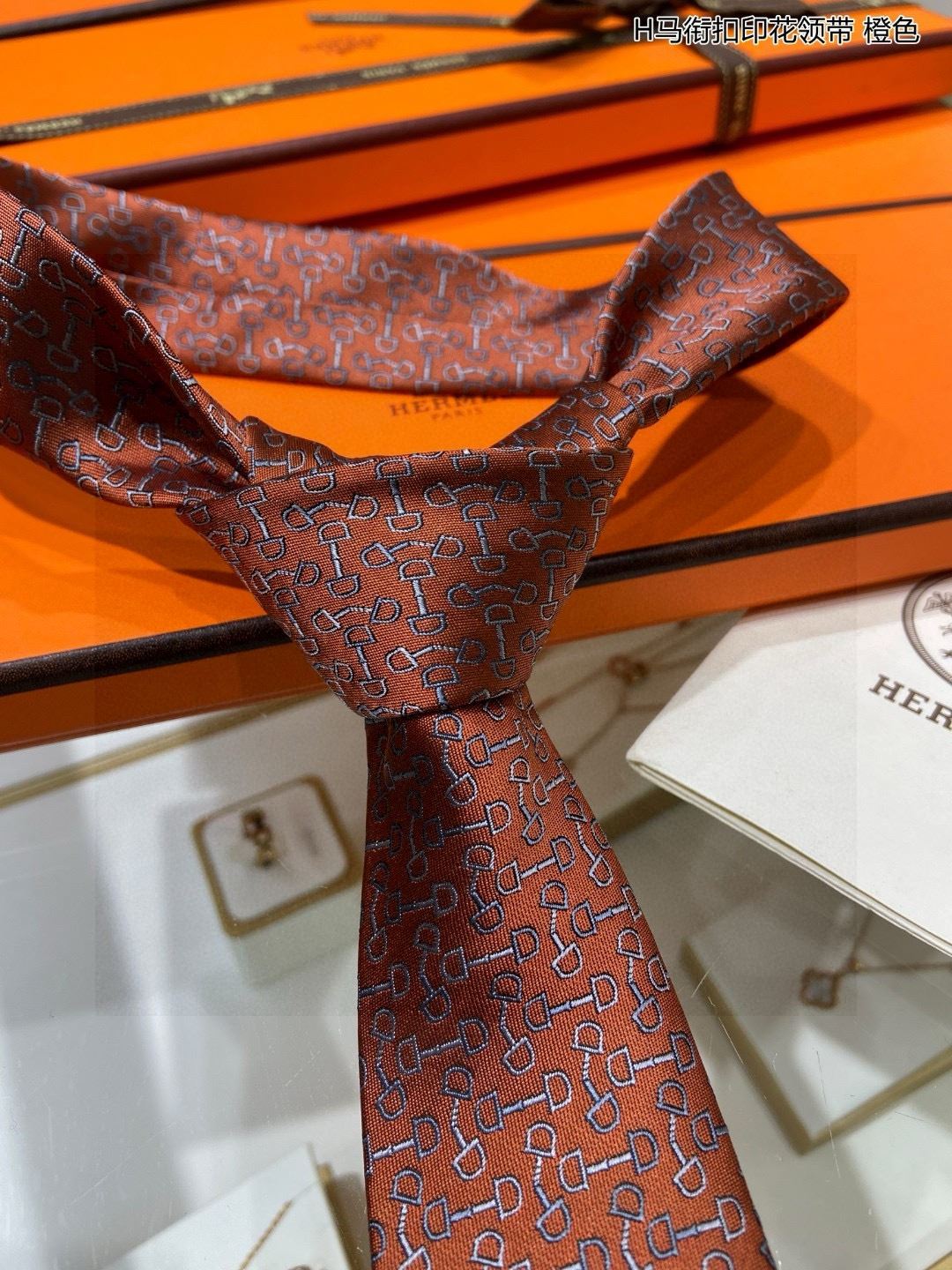 Hermes Neckties