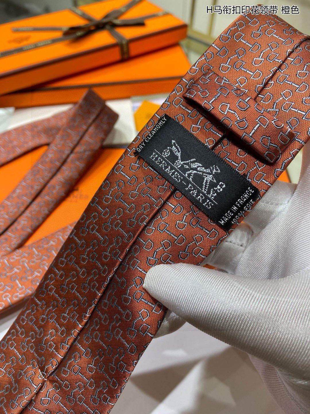 Hermes Neckties