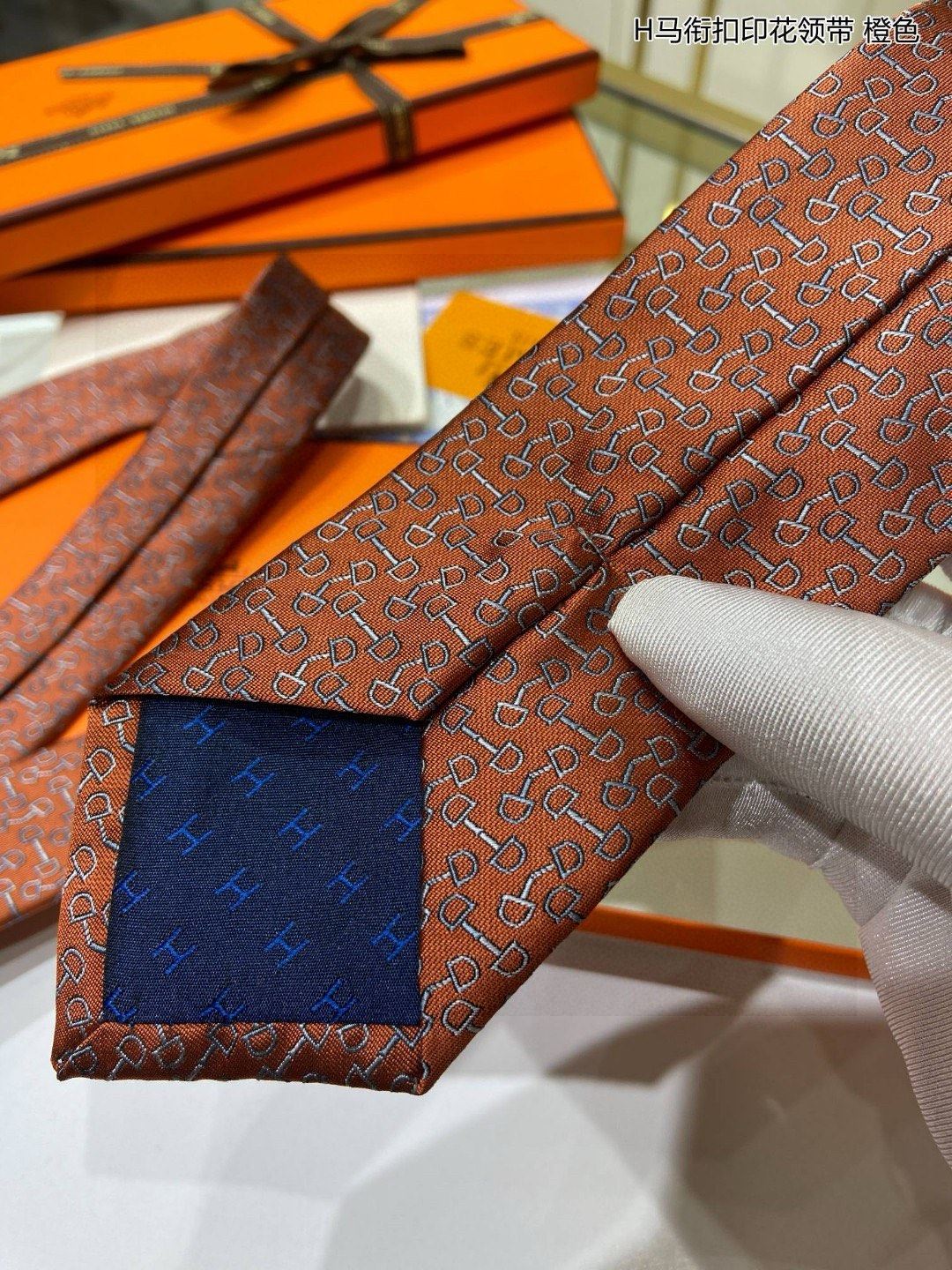 Hermes Neckties