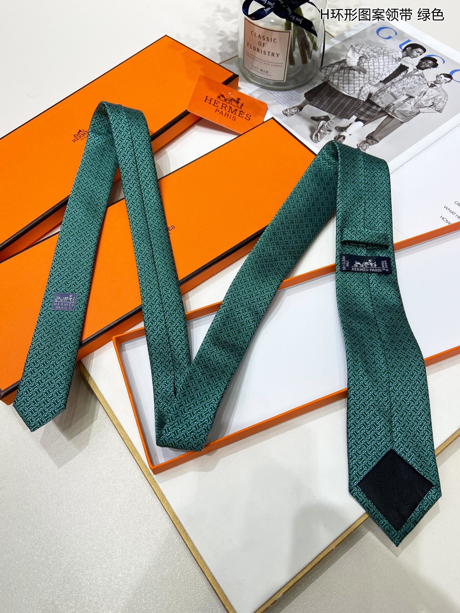 Hermes Neckties