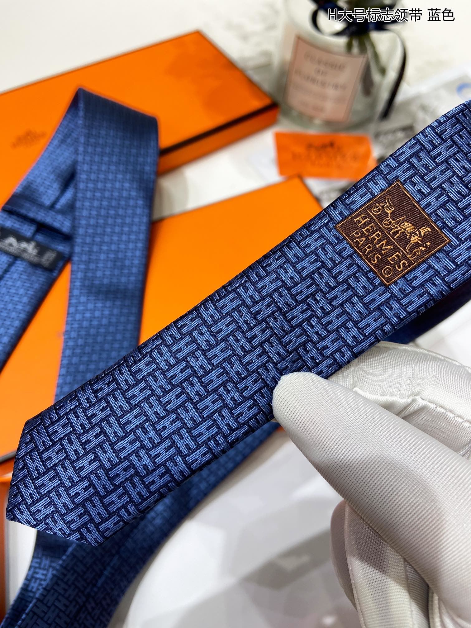 Hermes Neckties