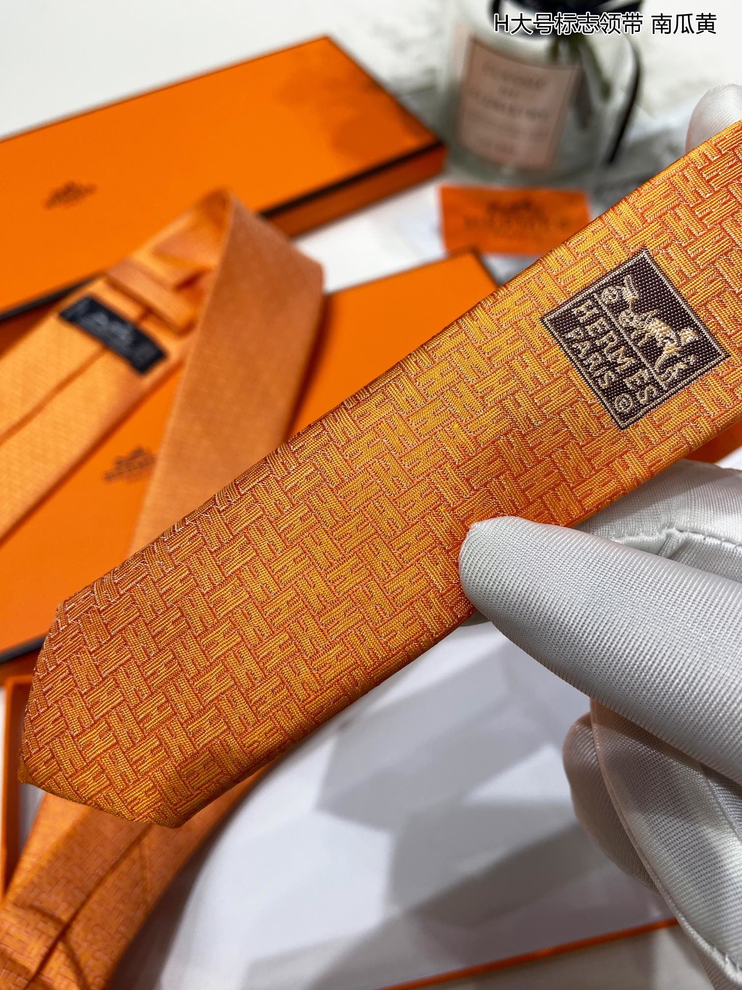 Hermes Neckties