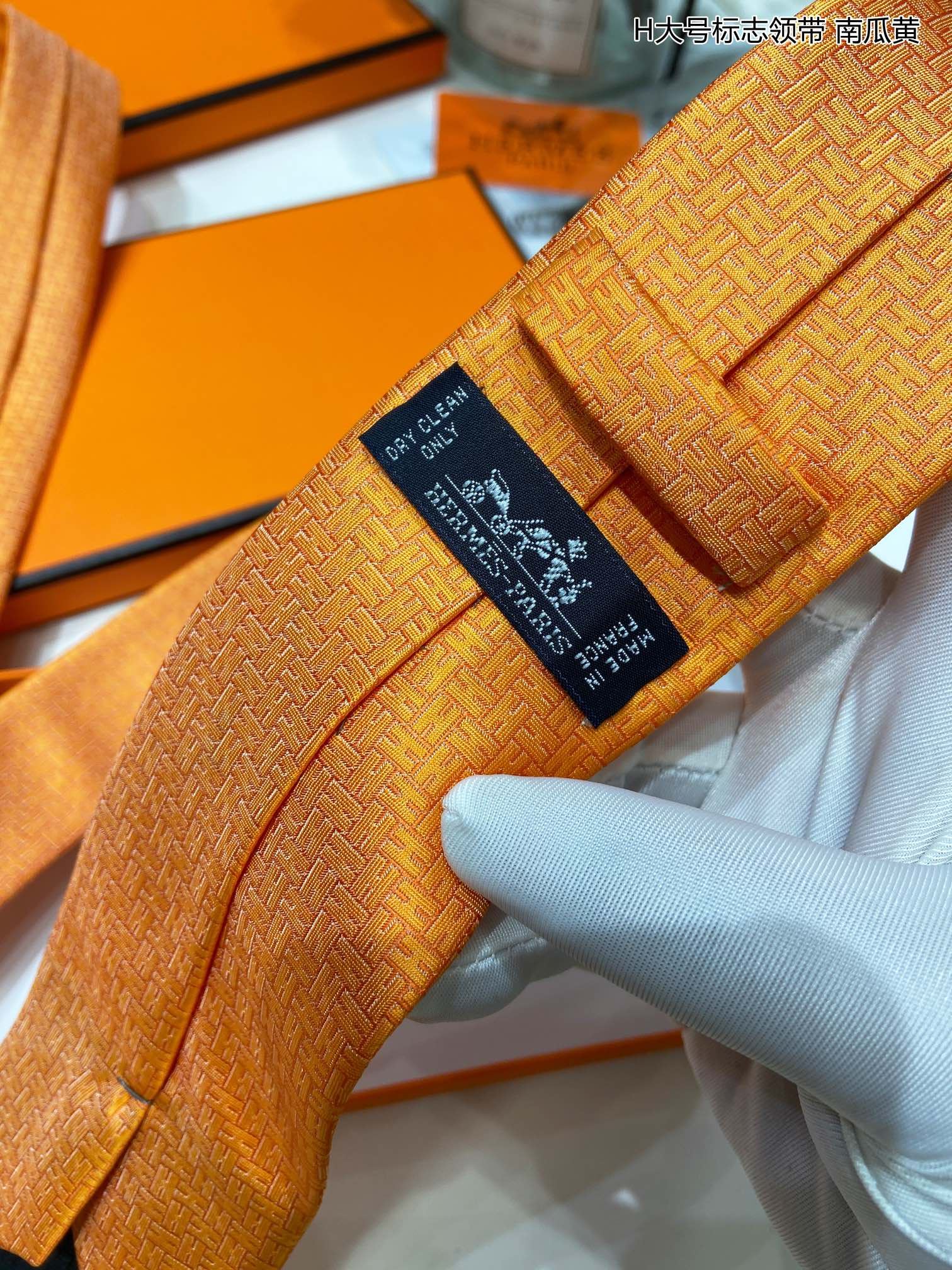 Hermes Neckties