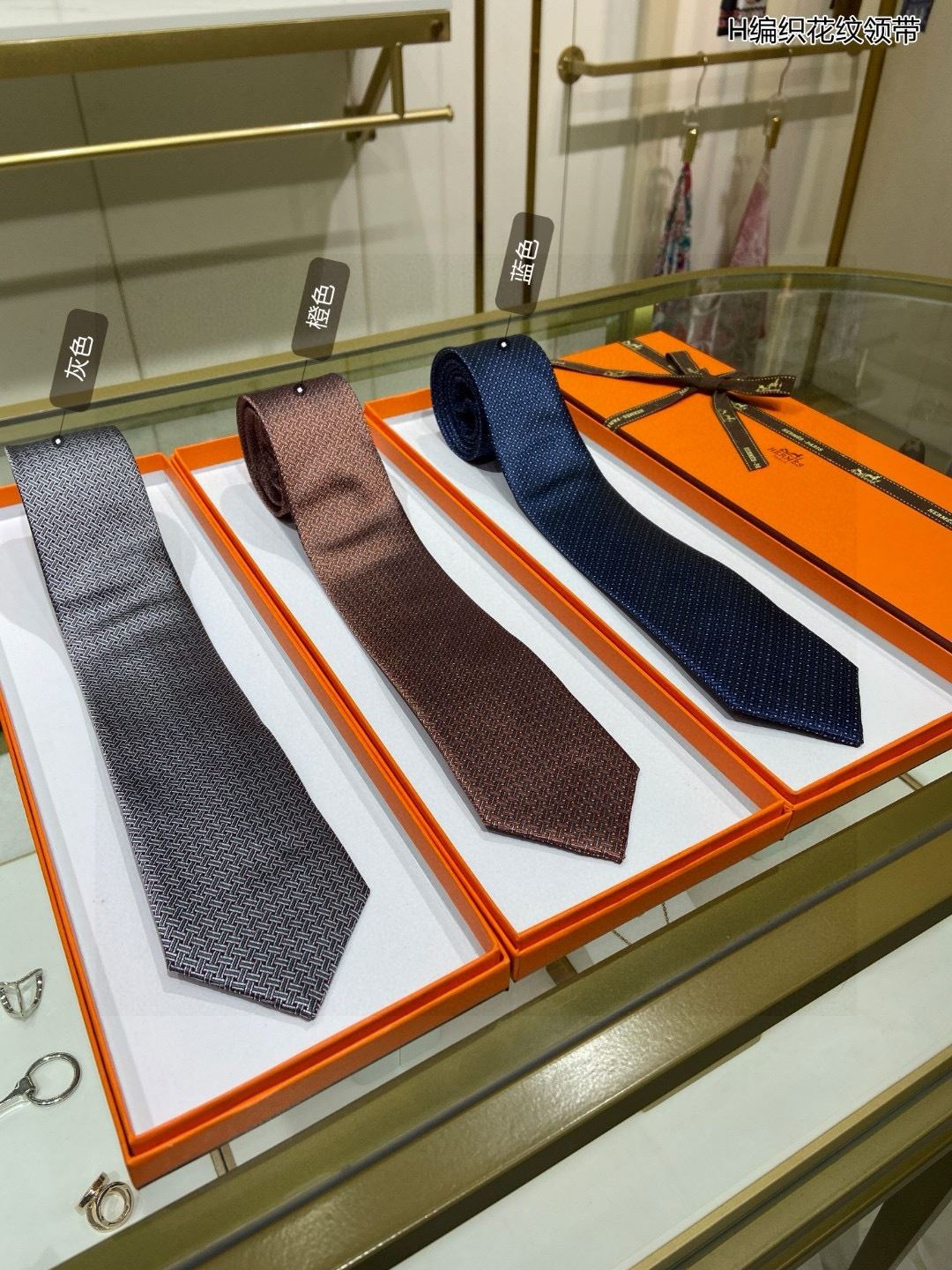 Hermes Neckties