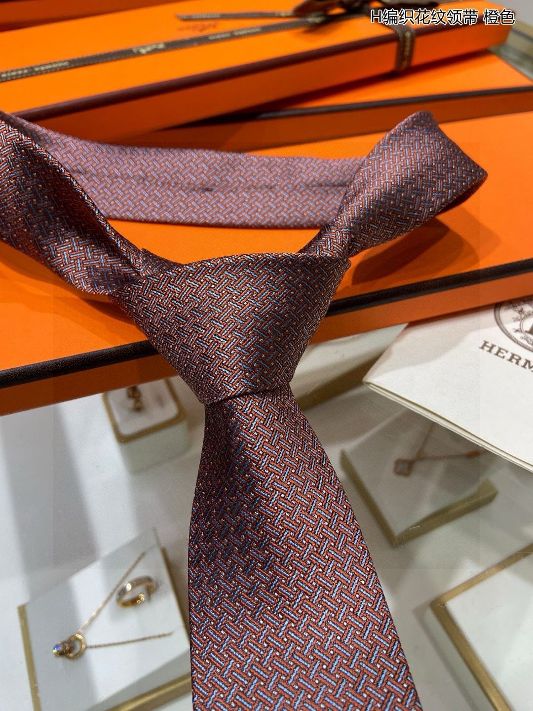 Hermes Neckties