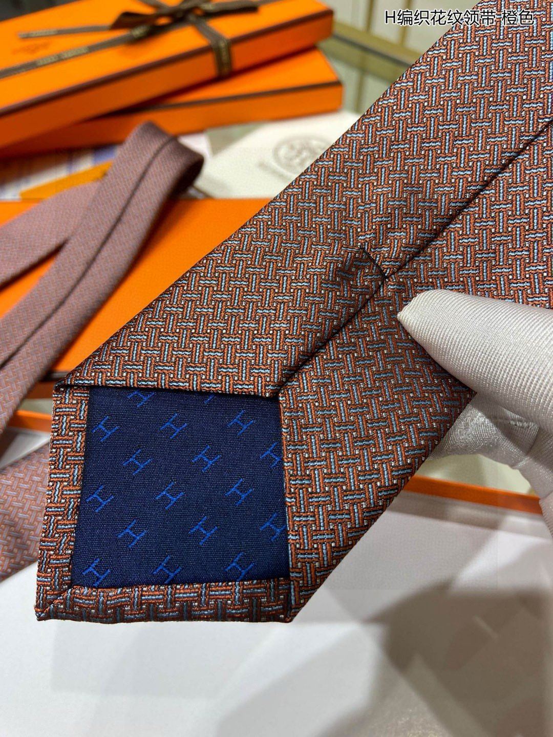 Hermes Neckties