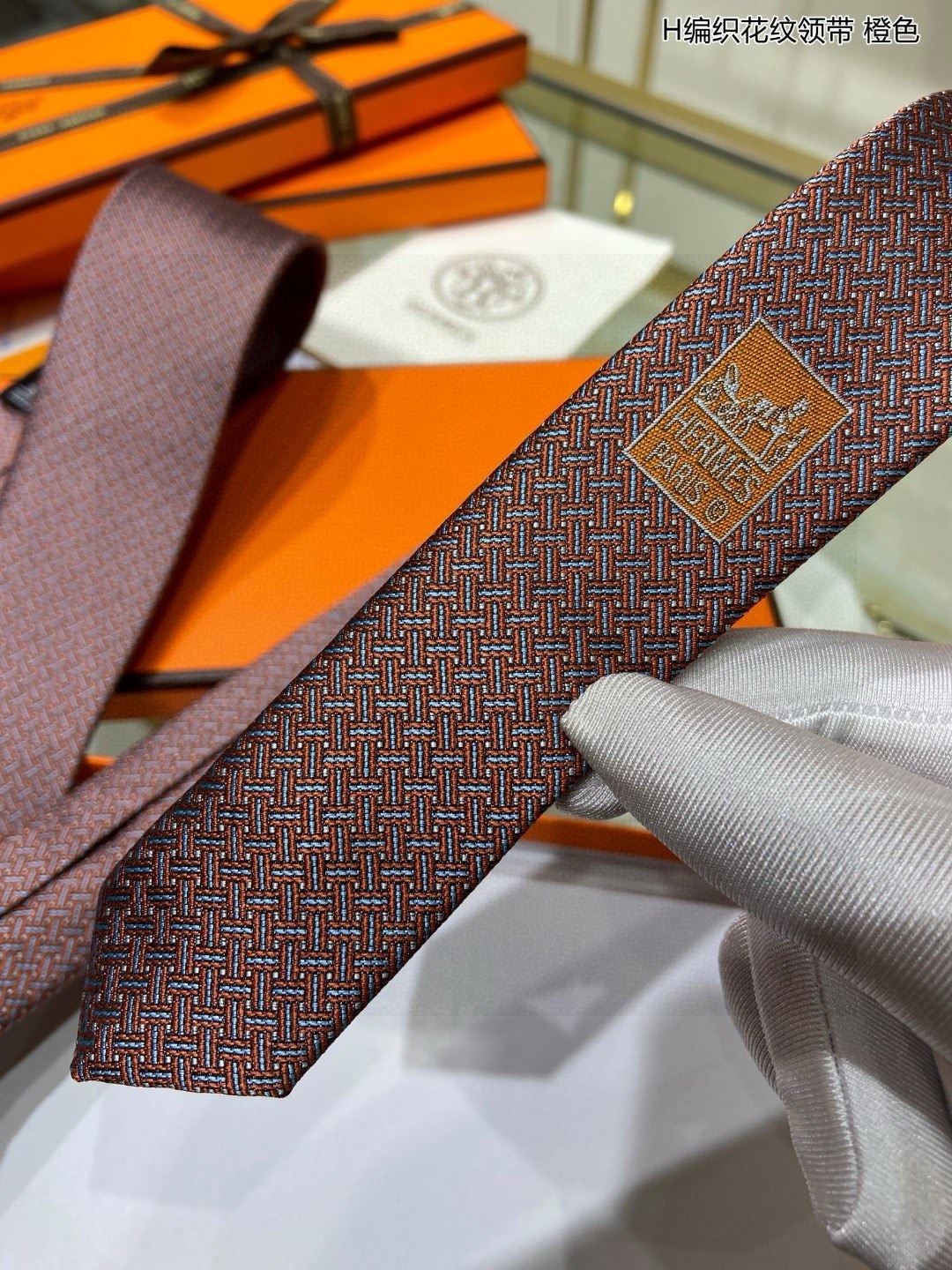 Hermes Neckties