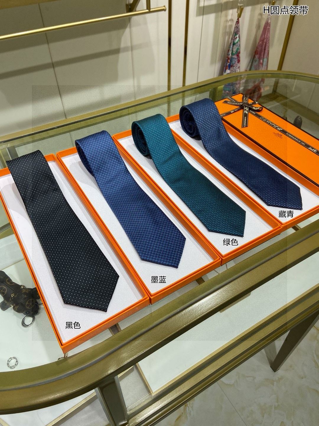 Hermes Neckties