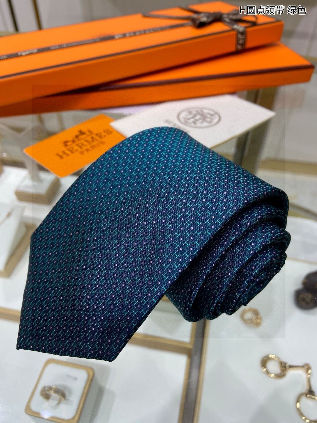 Hermes Neckties