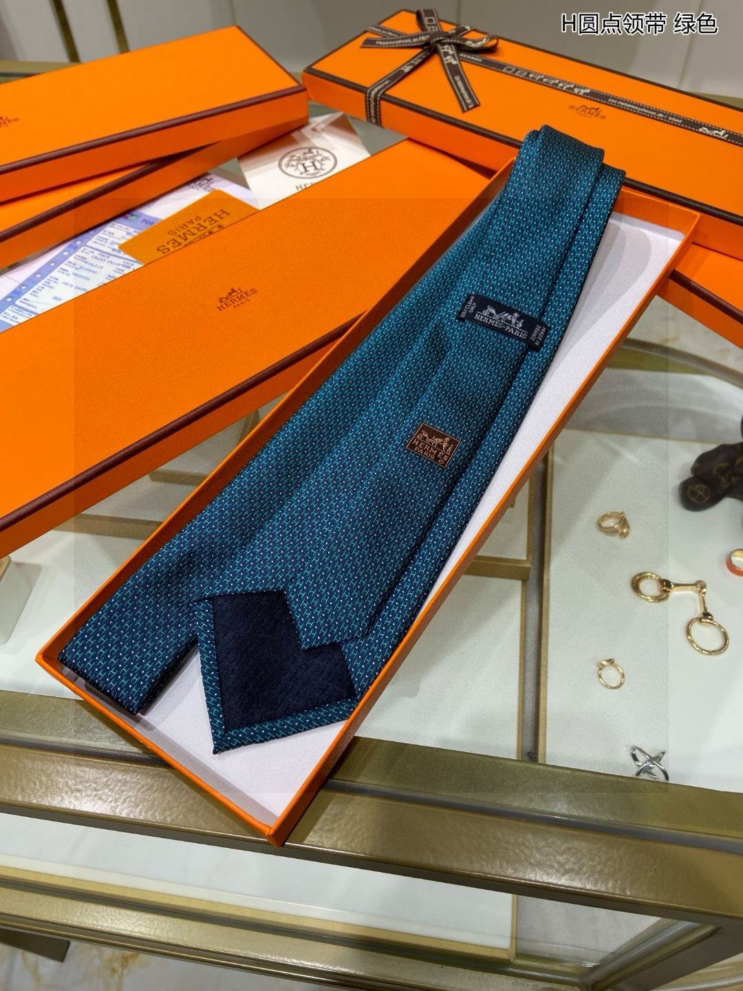 Hermes Neckties