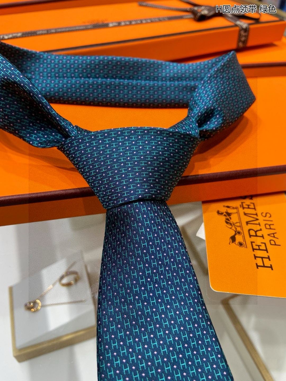 Hermes Neckties