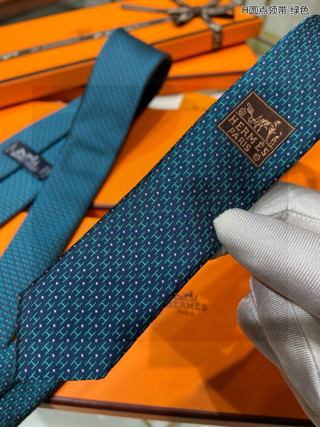 Hermes Neckties