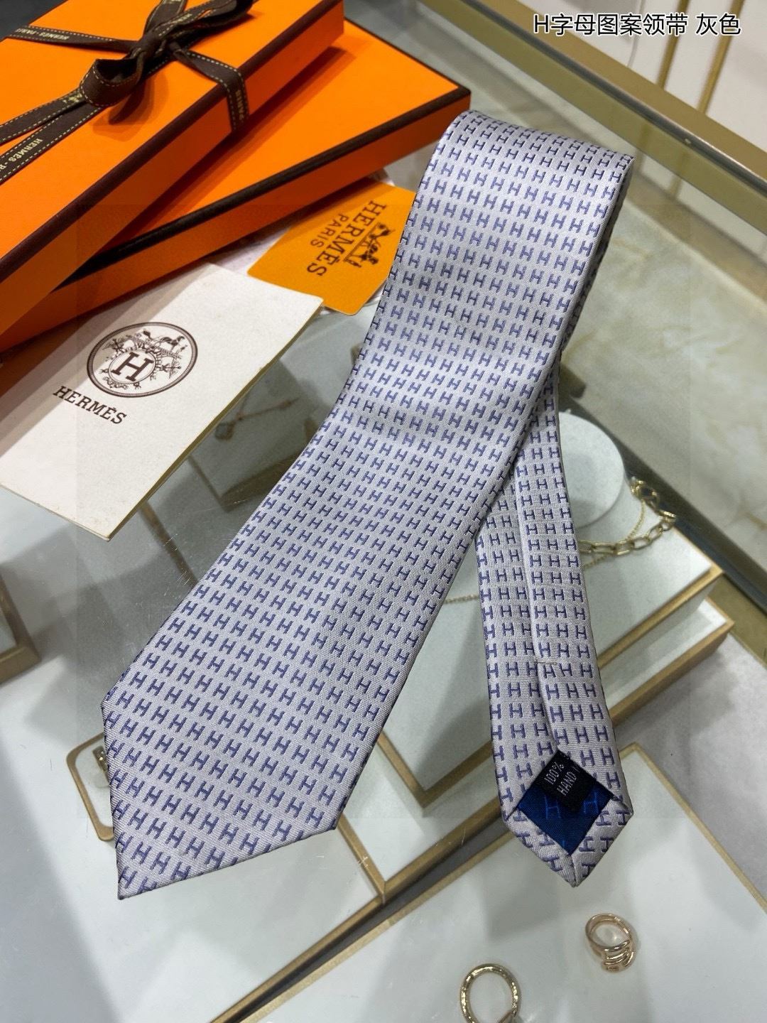 Hermes Neckties