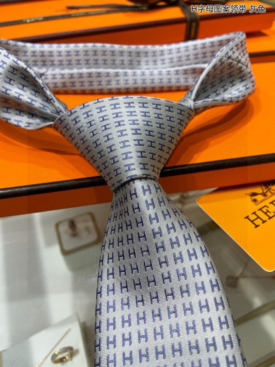 Hermes Neckties