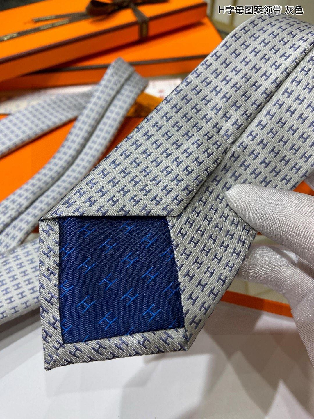 Hermes Neckties