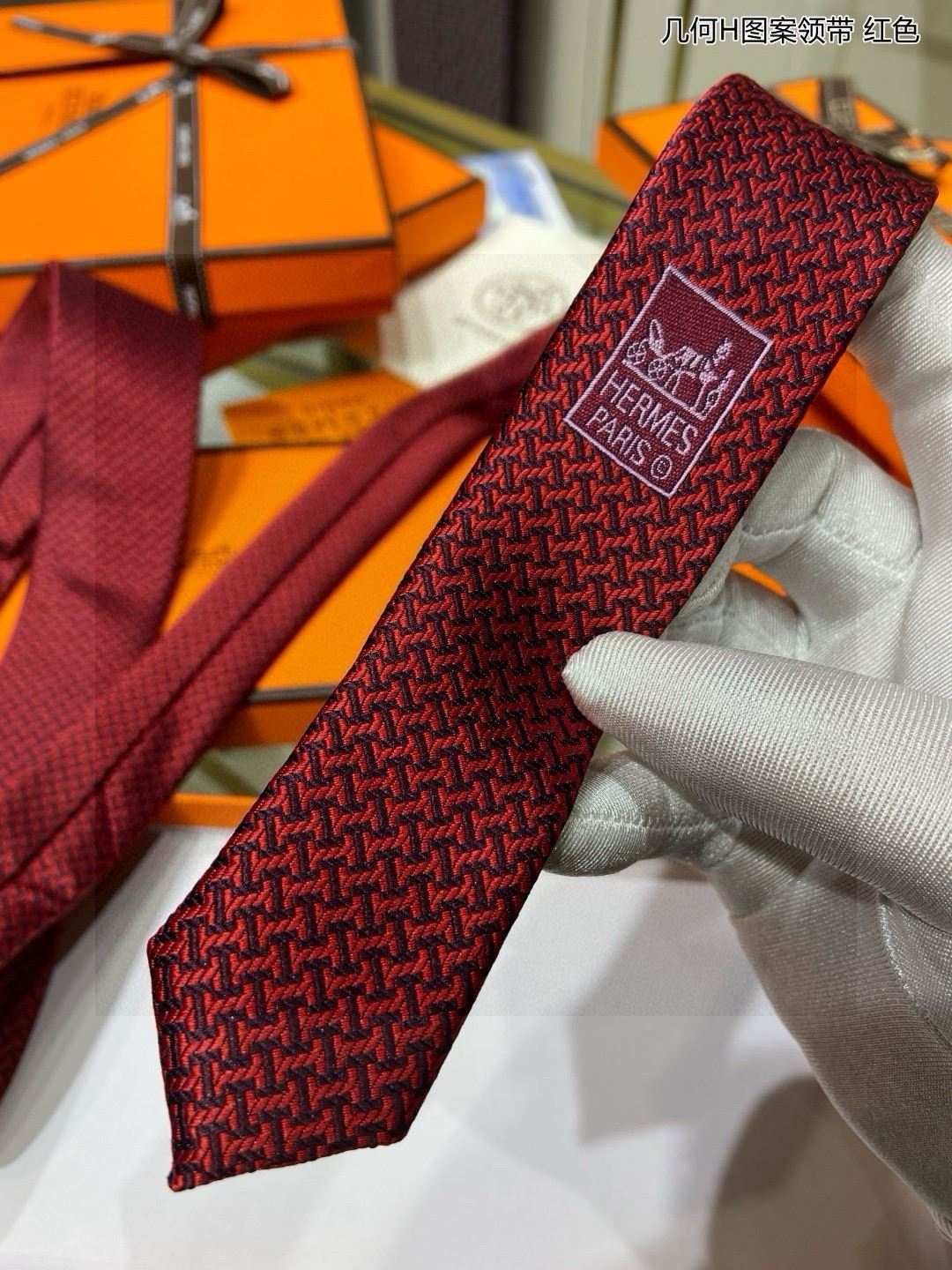 Hermes Neckties