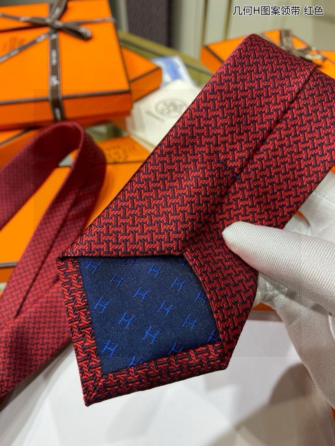 Hermes Neckties