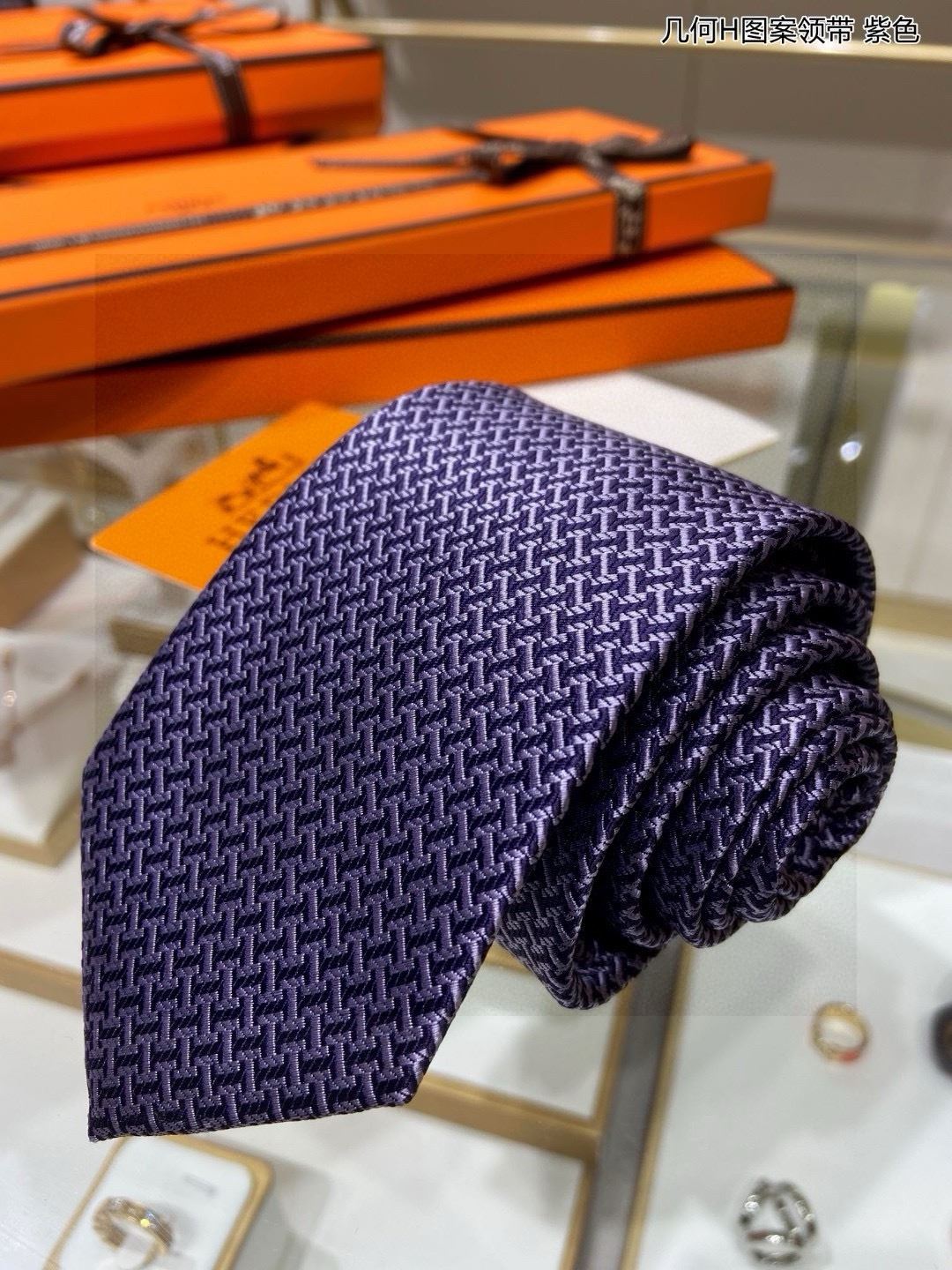 Hermes Neckties