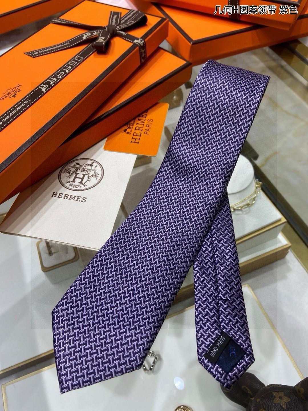 Hermes Neckties