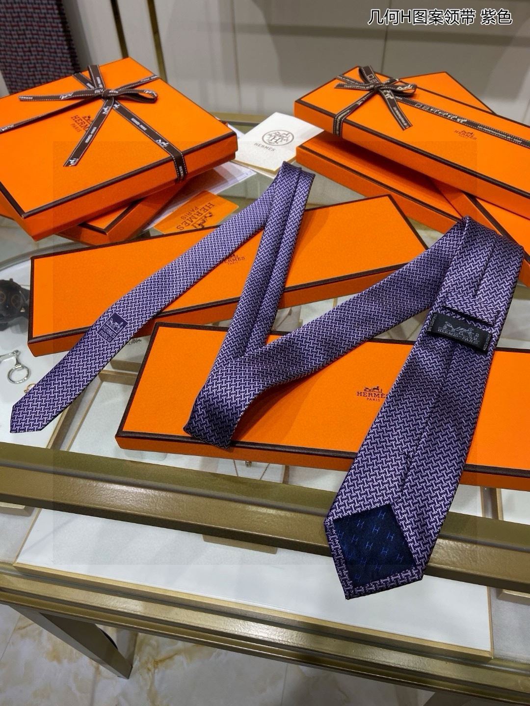 Hermes Neckties