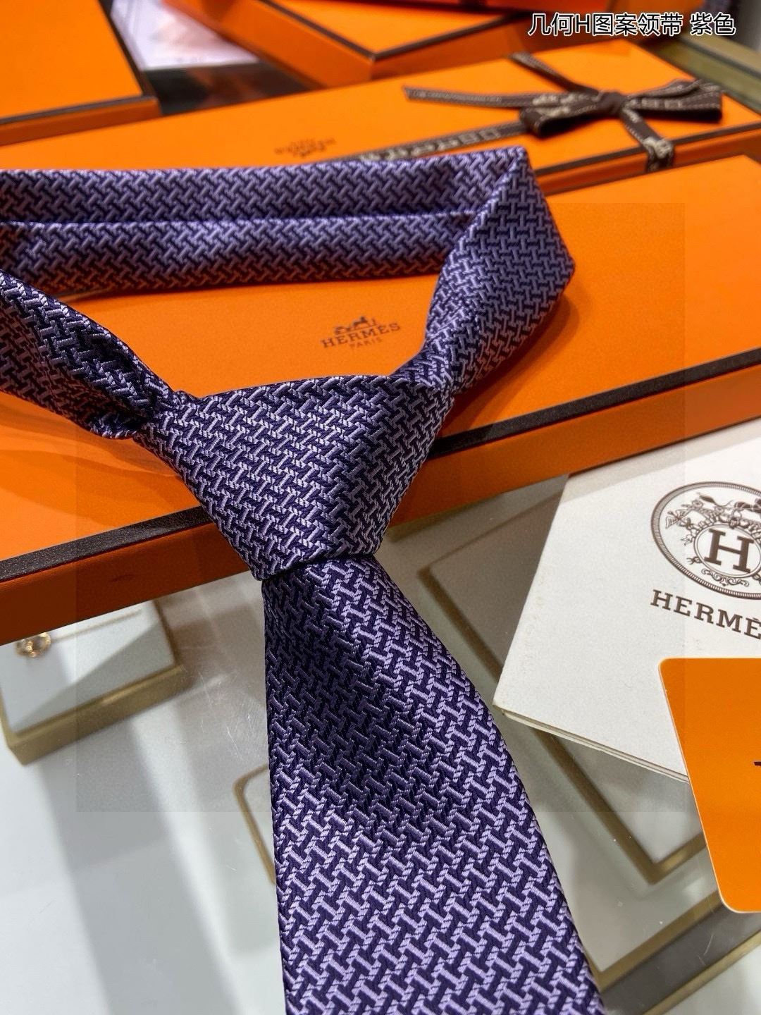 Hermes Neckties