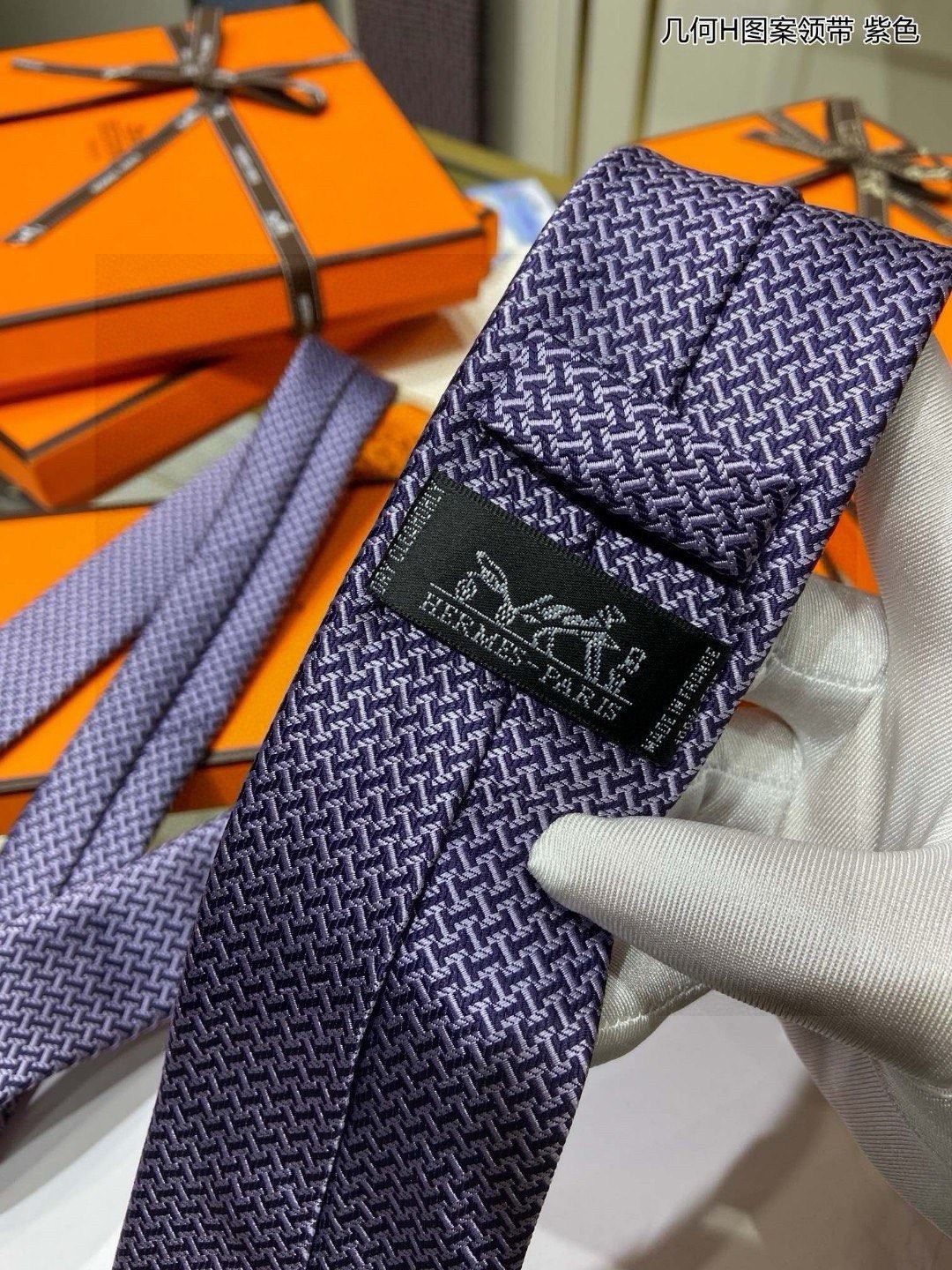 Hermes Neckties