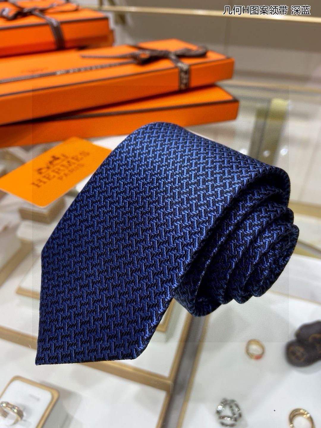 Hermes Neckties