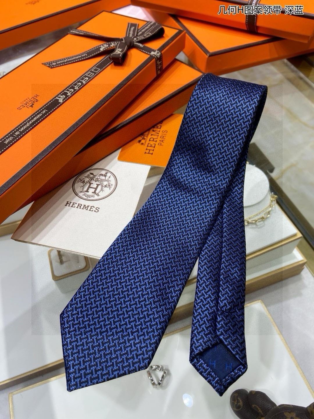 Hermes Neckties