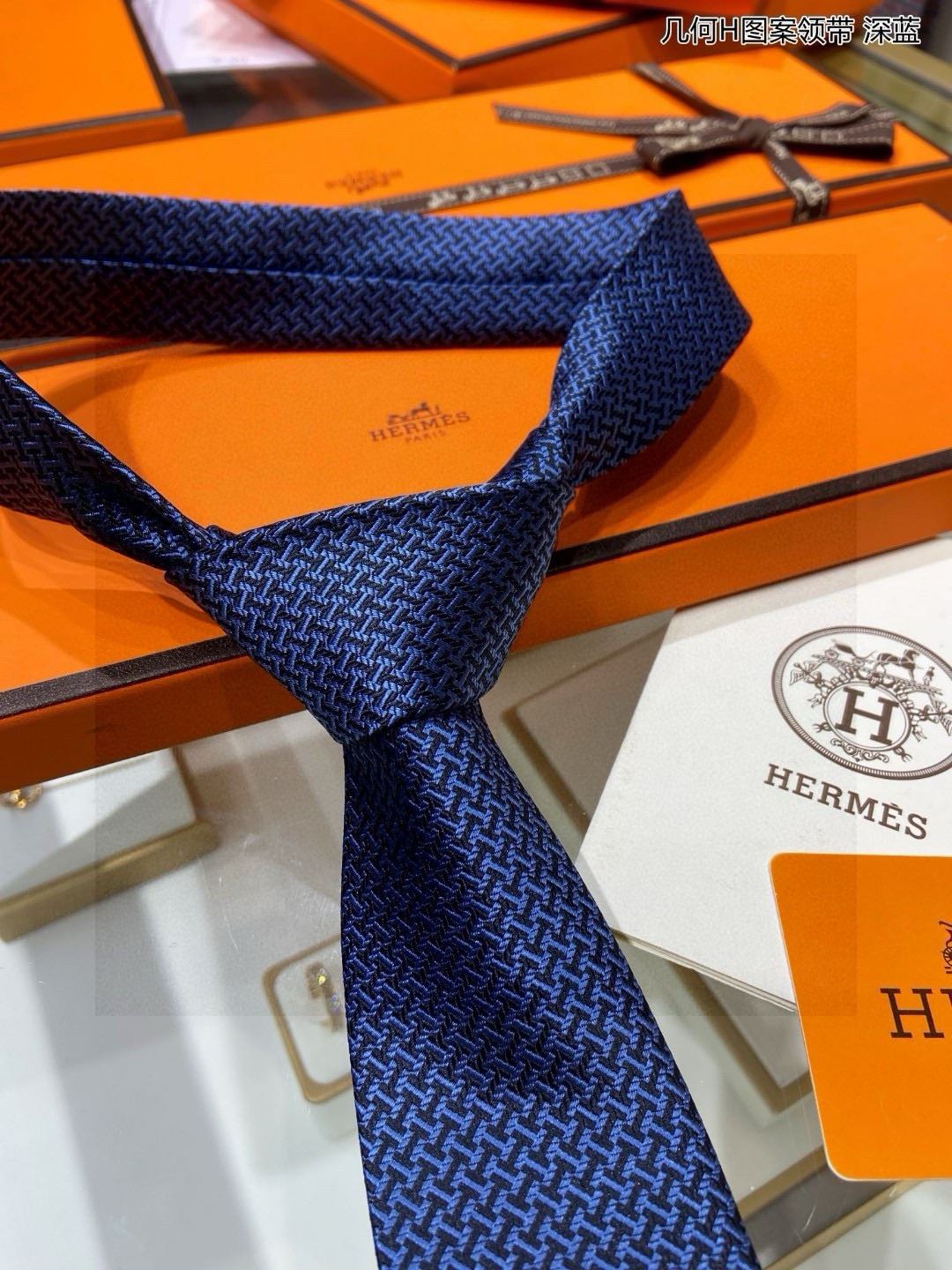 Hermes Neckties