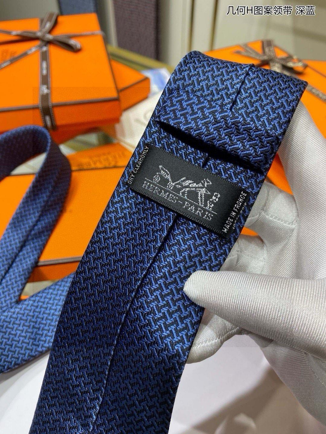 Hermes Neckties