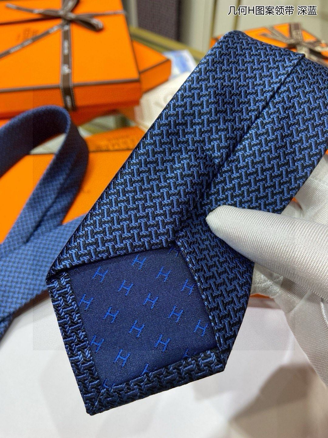 Hermes Neckties