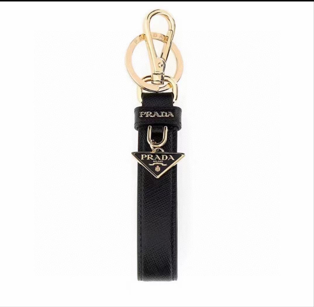 Prada Keychains