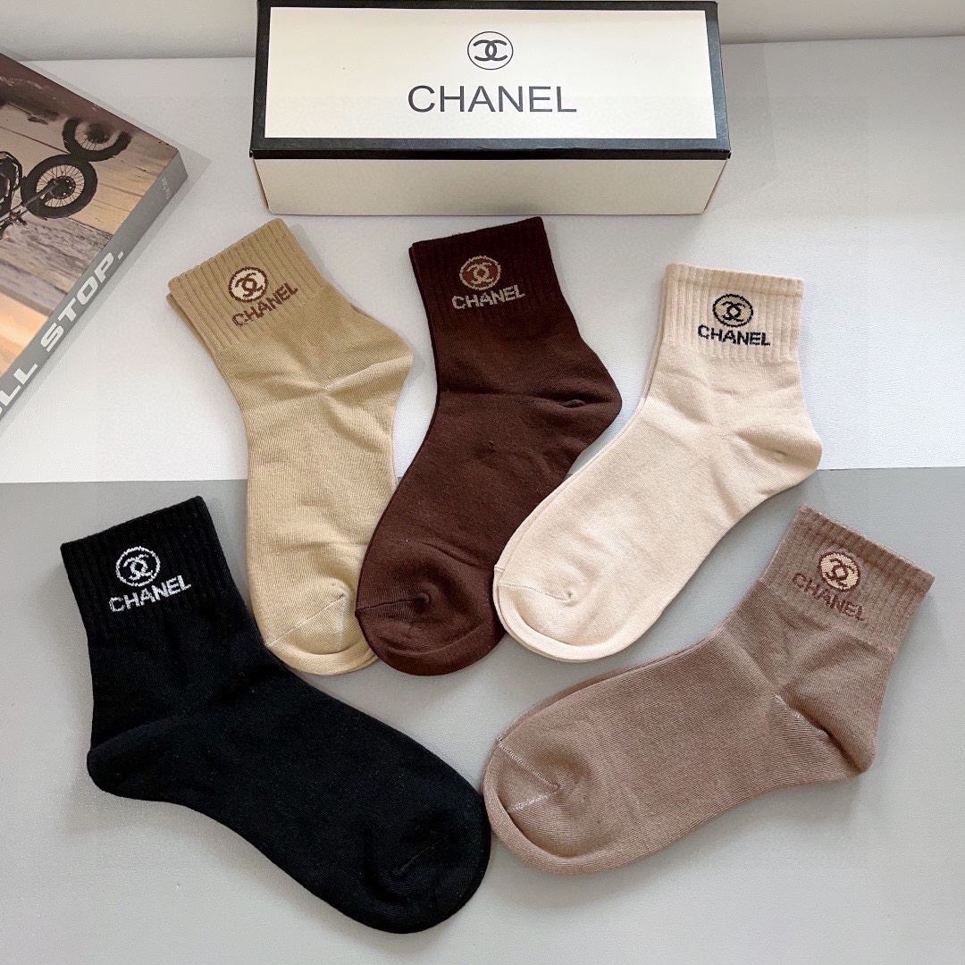 Chanel Socks