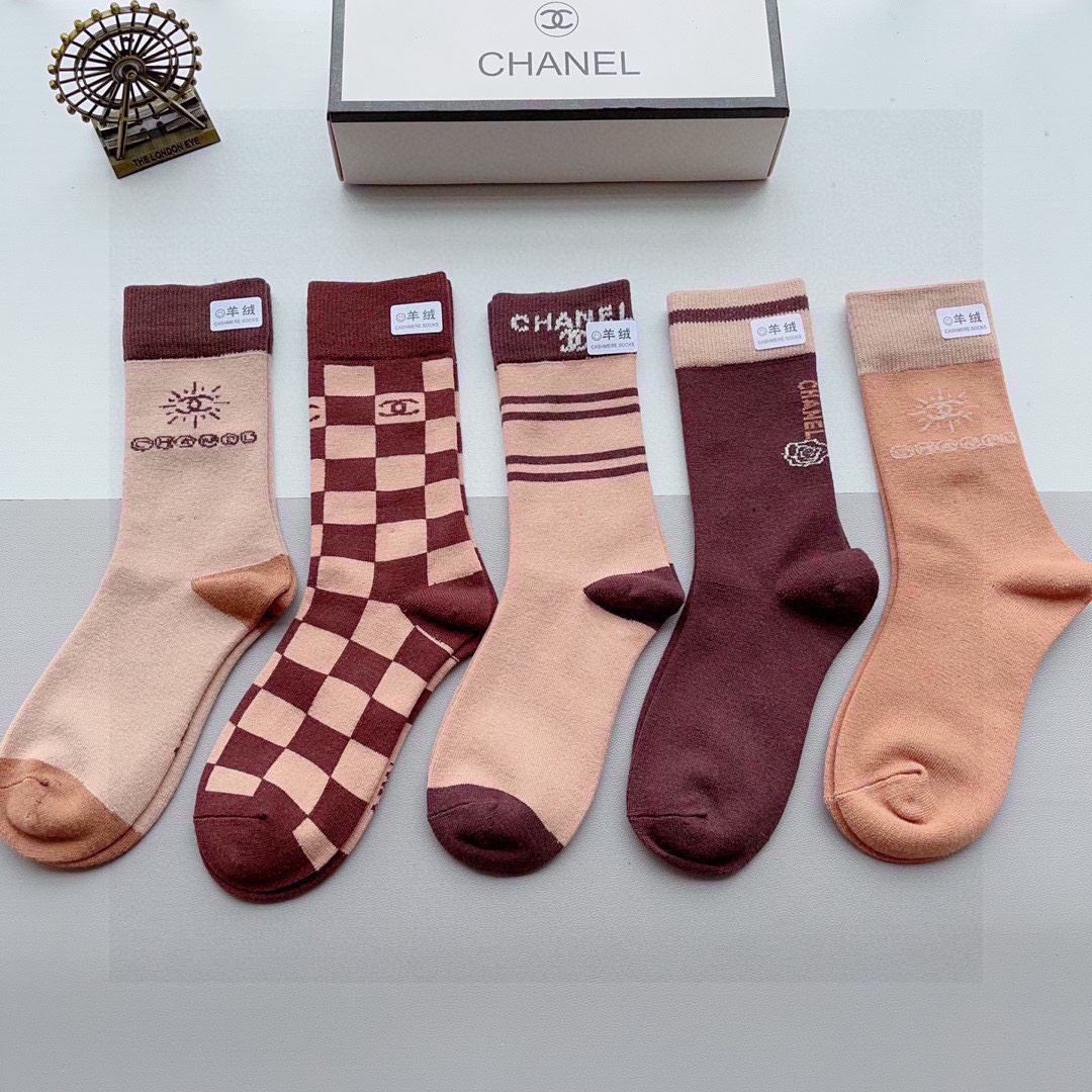 Chanel Socks