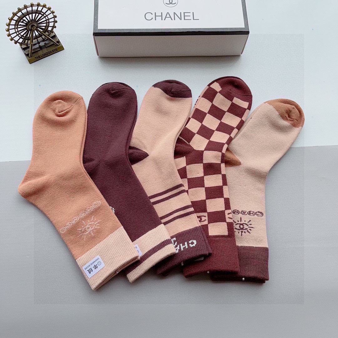 Chanel Socks