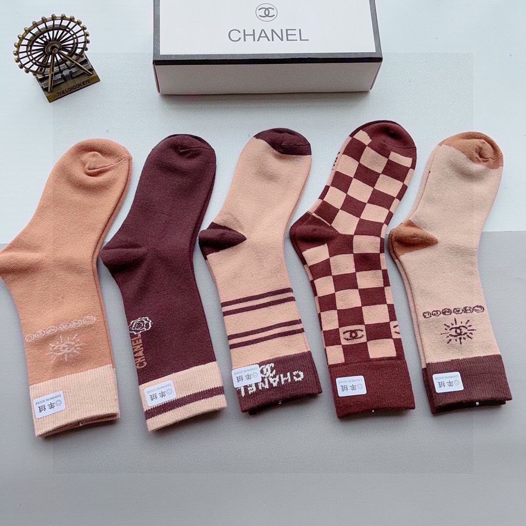 Chanel Socks