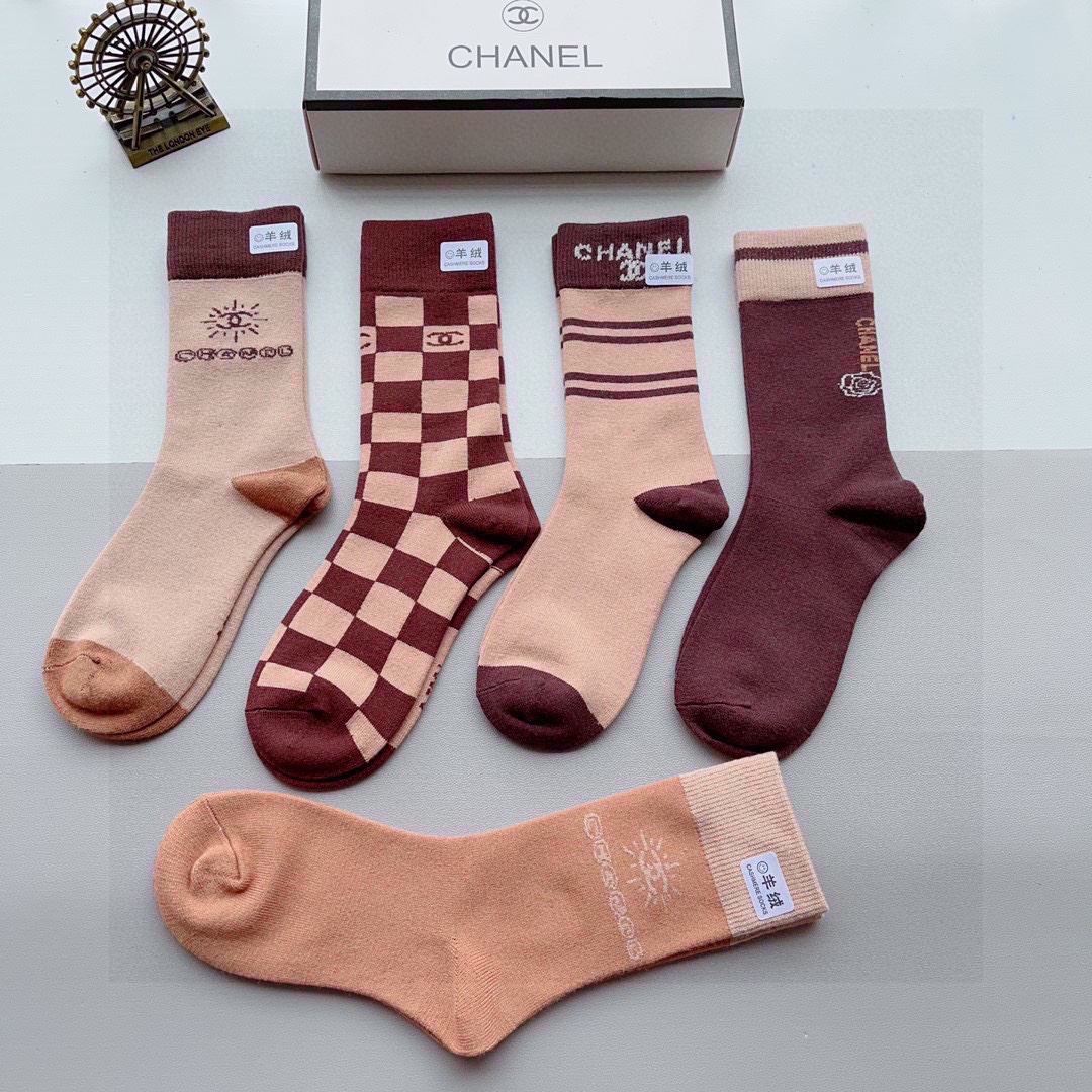 Chanel Socks