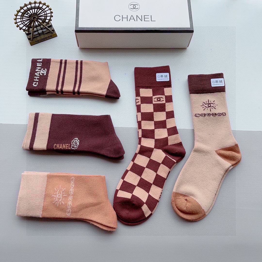 Chanel Socks