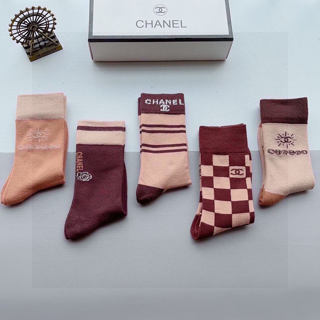 Chanel Socks