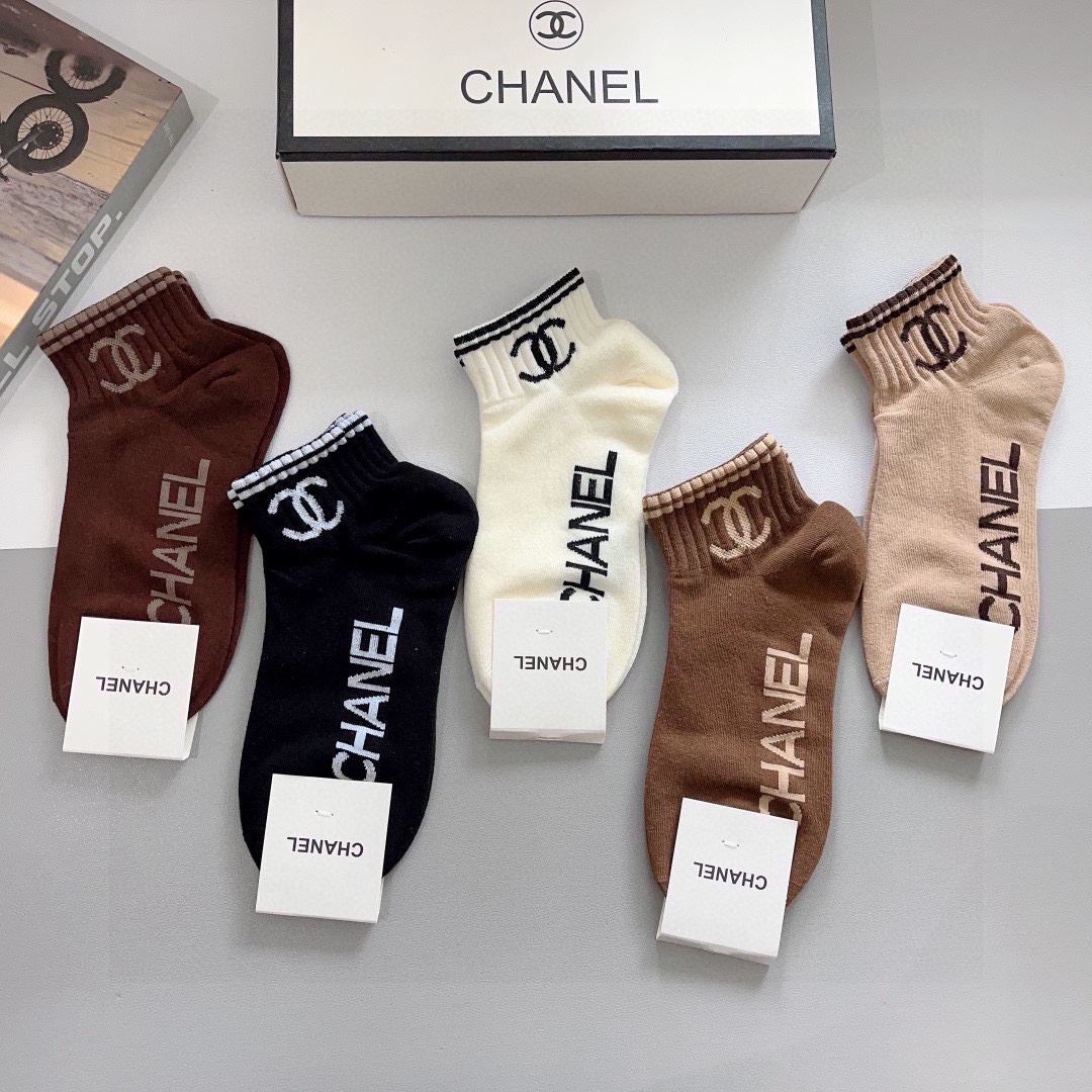 Chanel Socks