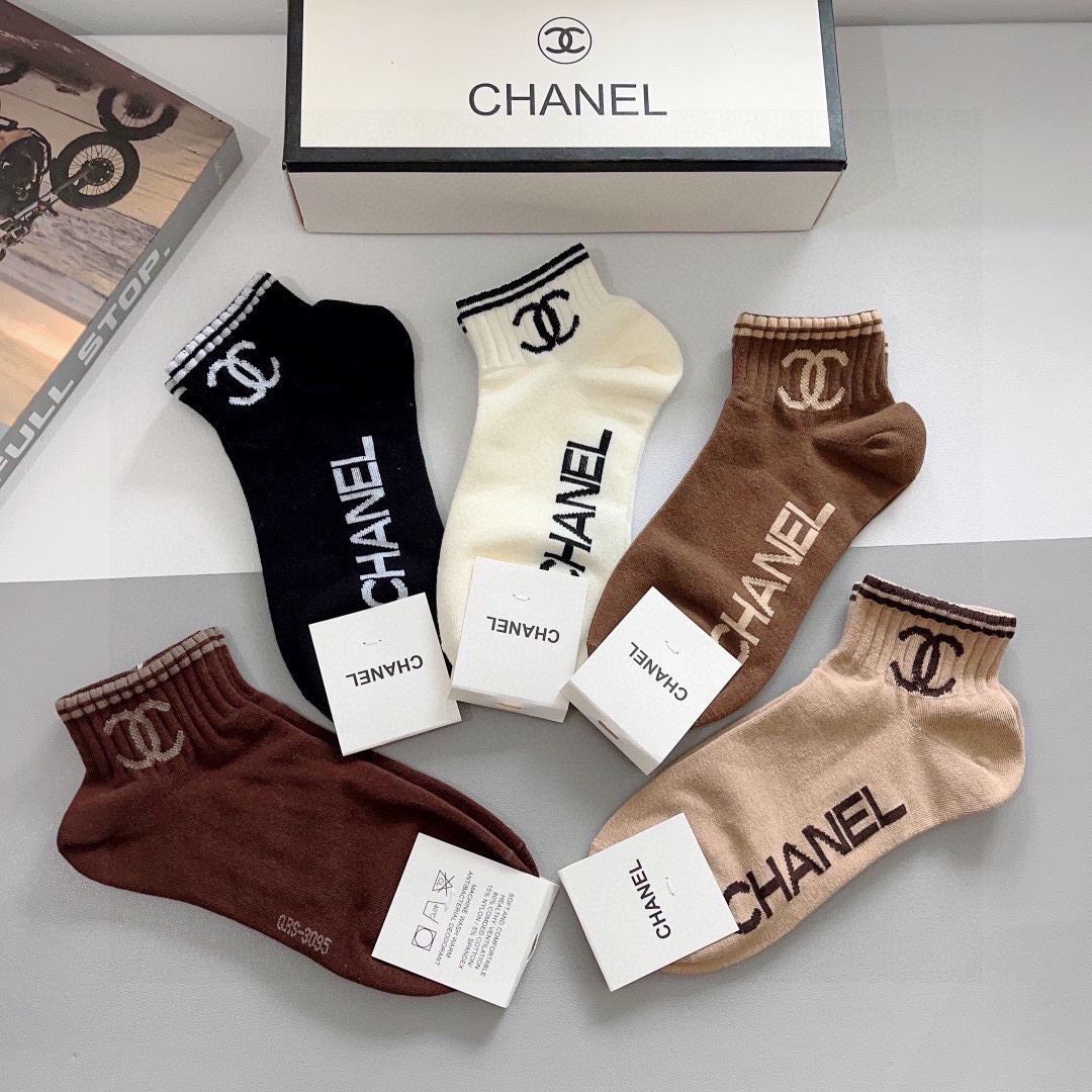 Chanel Socks