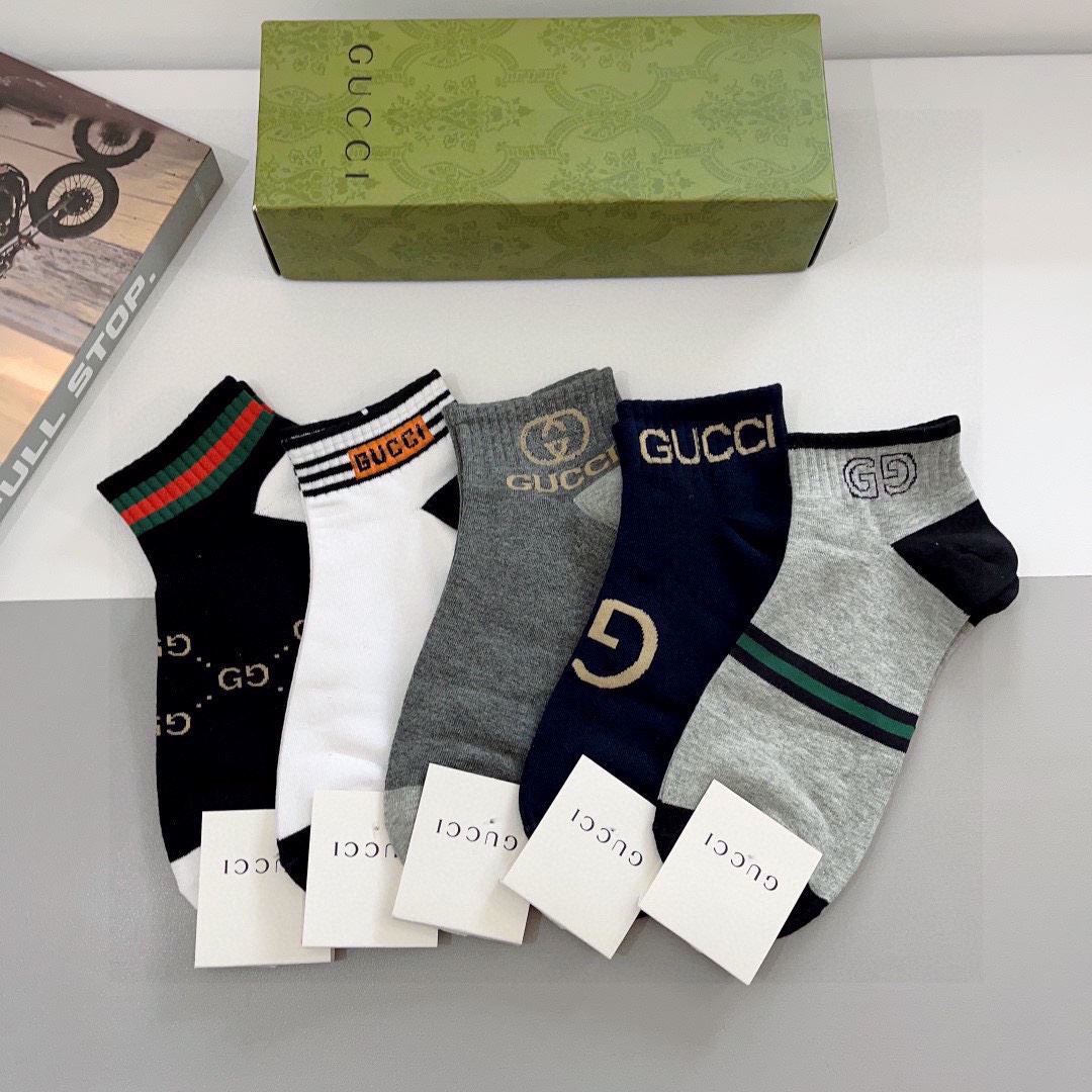 Gucci Socks