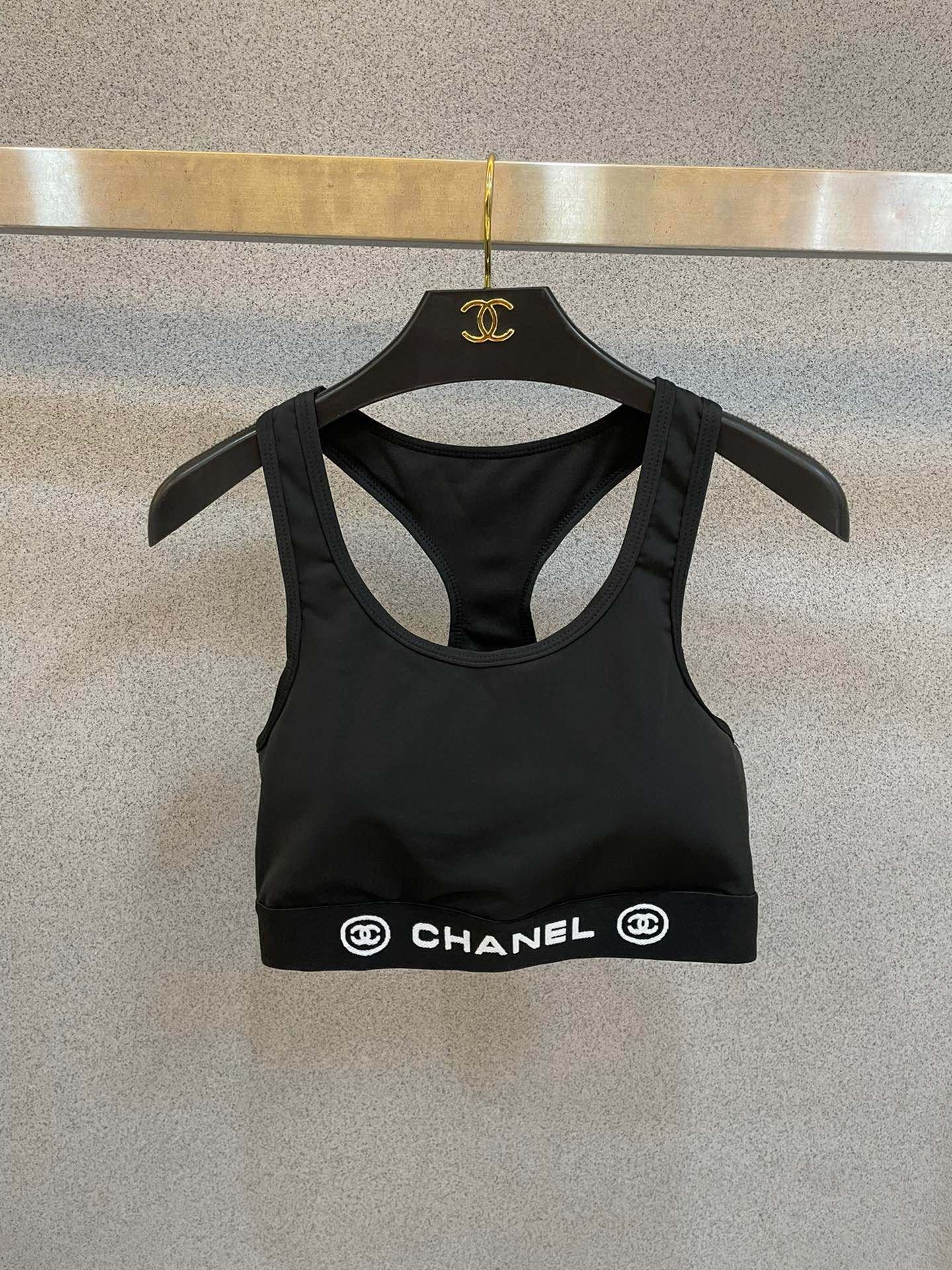 Chanel Sportswear