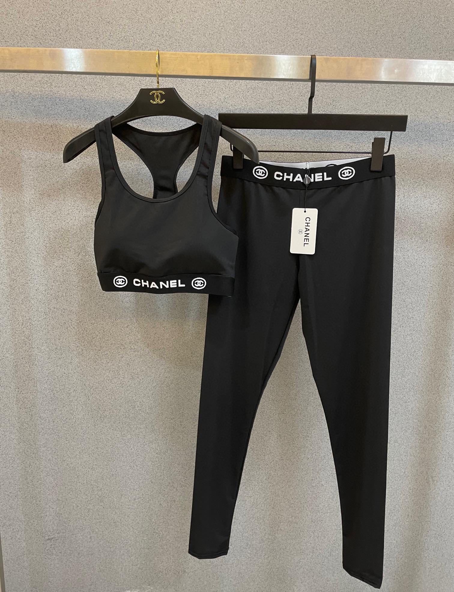 Chanel Sportswear