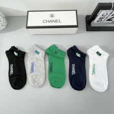 Chanel Socks